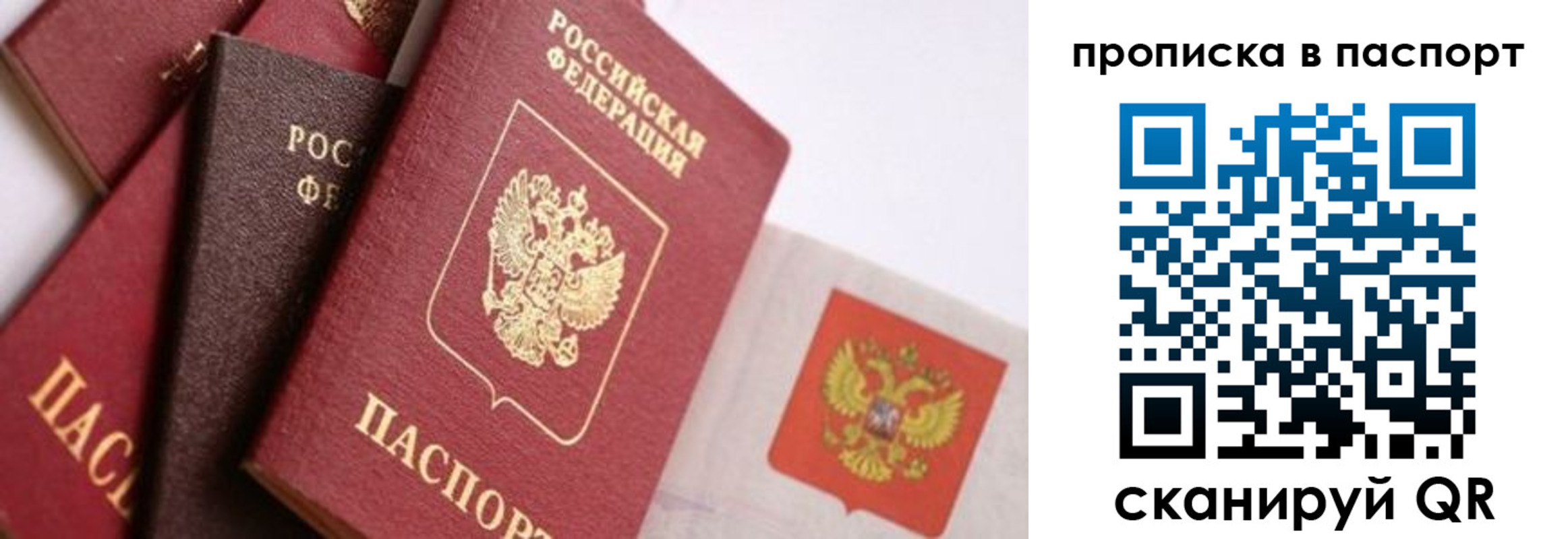 форма 3 в Гурьевске